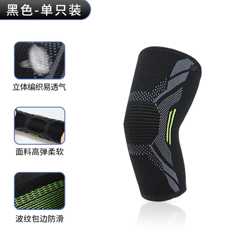 Men's Breathable Knitted Basketball Knee Pads for Sports
