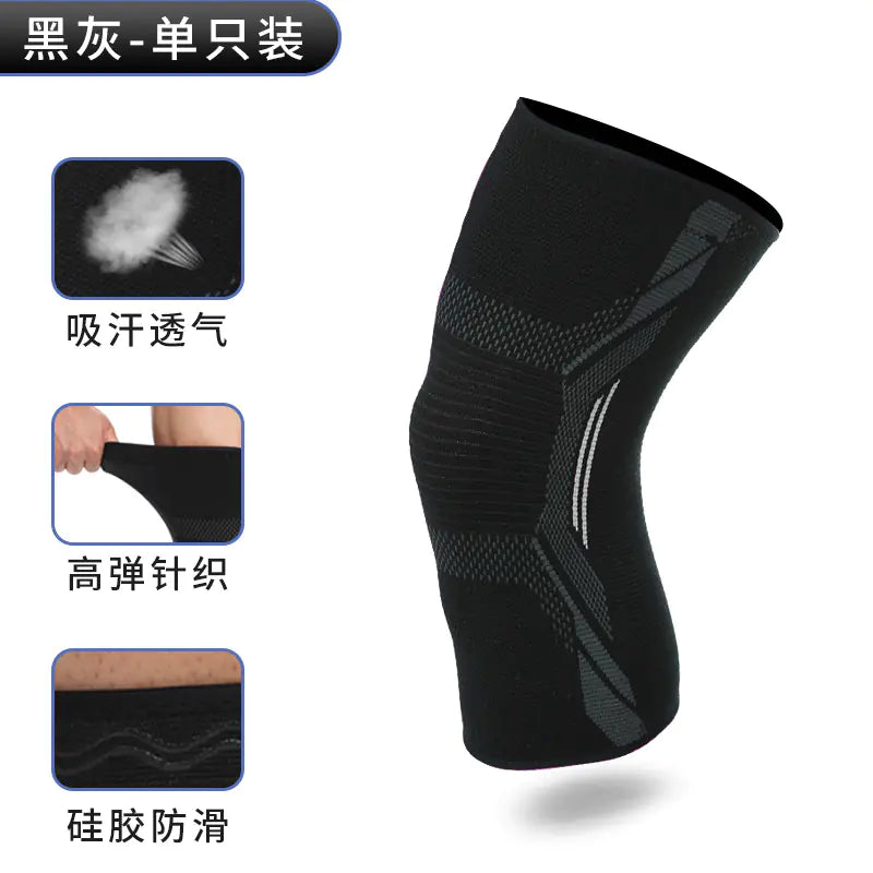 Men's Breathable Knitted Basketball Knee Pads for Sports